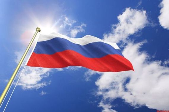 прописка в Ялте